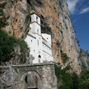 Монастырь  Острог